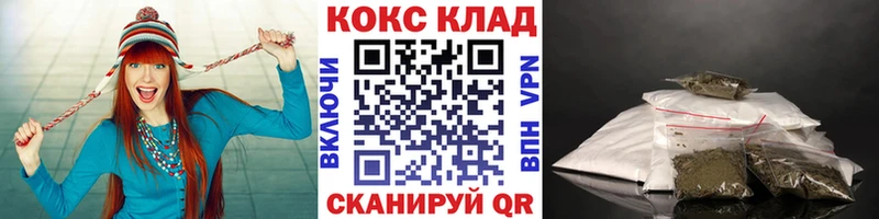 COCAIN Columbia Спасск-Дальний