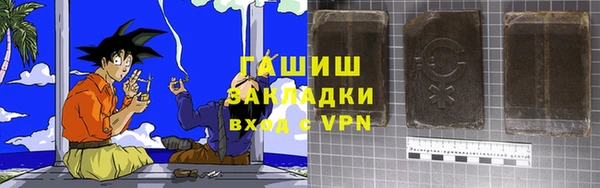 мескалин Покачи
