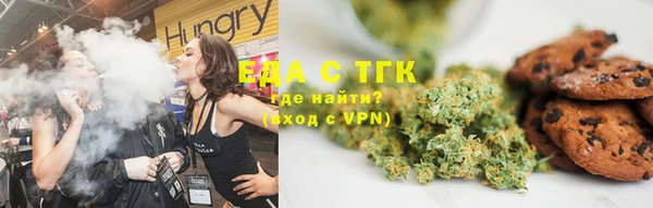 кокаин перу Покров