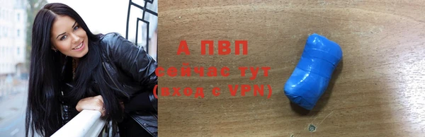 мескалин Покачи