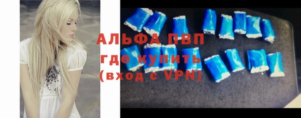кокаин перу Покров