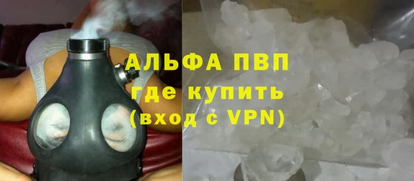 кокаин перу Покров