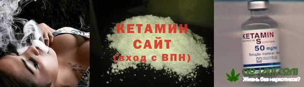 кокаин перу Покров