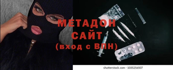 2c-b Зеленодольск
