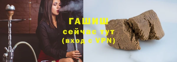 марки nbome Покровск