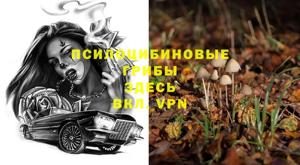 кокаин перу Покров