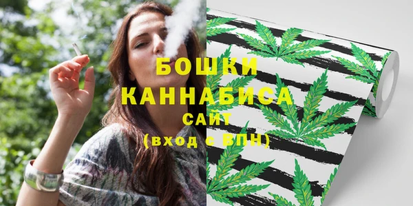 мескалин Покачи