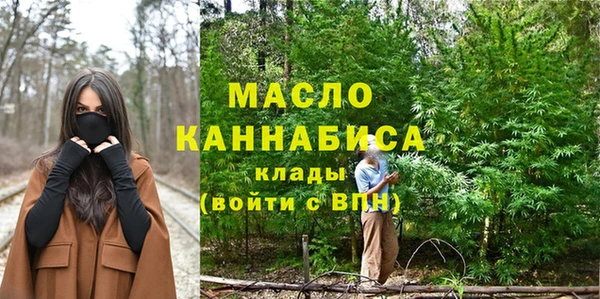 прущий лед Зерноград