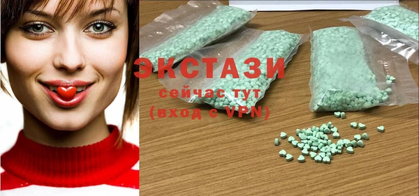 марки nbome Покровск