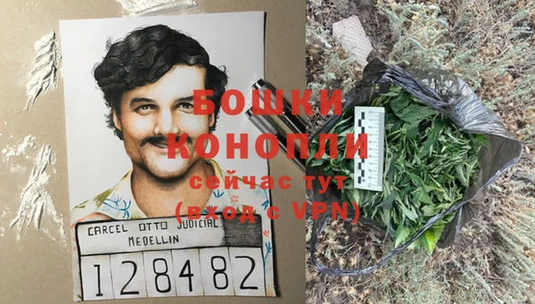 кокаин перу Покров
