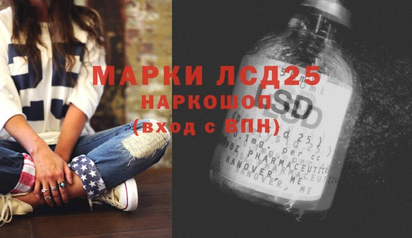 кокаин перу Покров