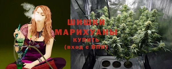 кокаин перу Покров