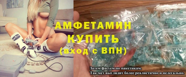 кокаин перу Покров