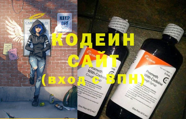 кокаин перу Покров