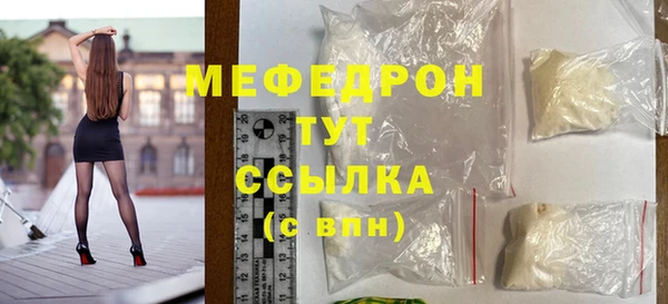 марки nbome Покровск