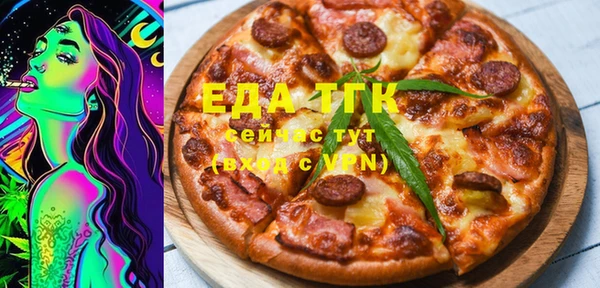 кокаин перу Покров