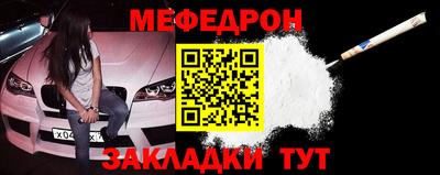 2c-b Заволжье