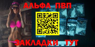 экстази Жуковский
