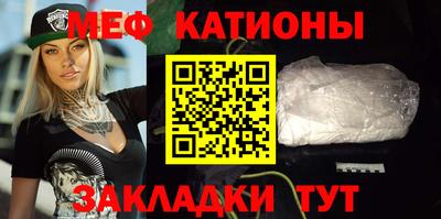 2c-b Заволжье