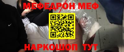 2c-b Заволжье