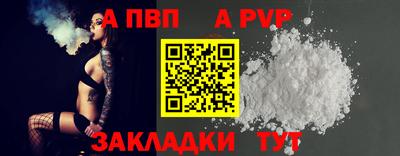 амфетамин Балашиха