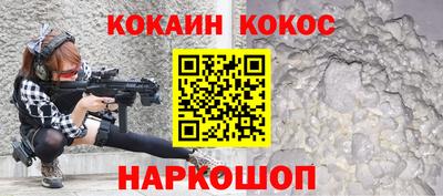 марихуана Заводоуковск