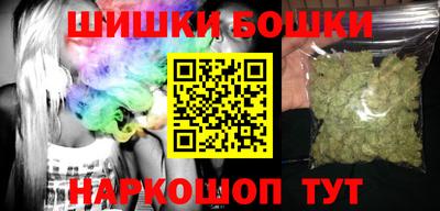 экстази Жуковский