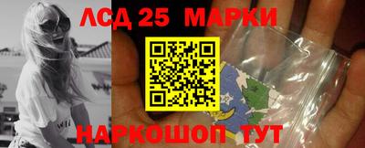 стаф Балахна