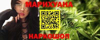 кокаин премиум Балаково