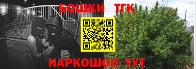 стаф Балахна