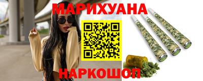 амфетамин Балашиха