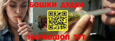 амфетамин Балашиха