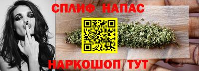 2c-b Заволжье