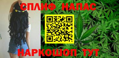 2c-b Заволжье