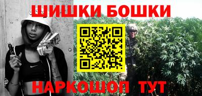 экстази Жуковский