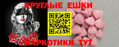 марихуана Заводоуковск