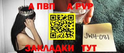 амфетамин Балашиха