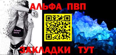 2c-b Заволжье