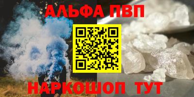 экстази Жуковский