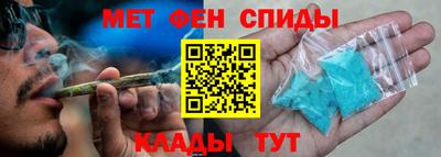 2c-b Заволжье