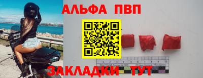 2c-b Заволжье