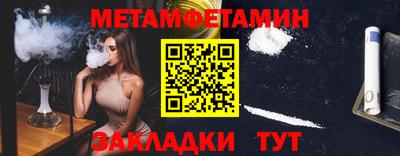 2c-b Заволжье