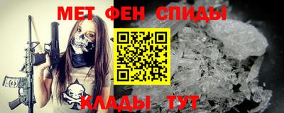 2c-b Заволжье