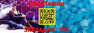 марихуана Заводоуковск