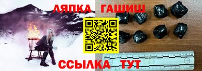 экстази Жуковский