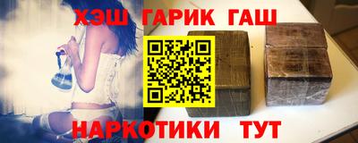 амфетамин Балашиха