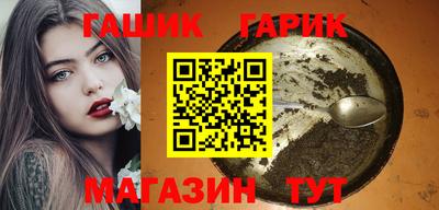2c-b Заволжье