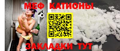 амфетамин Балашиха