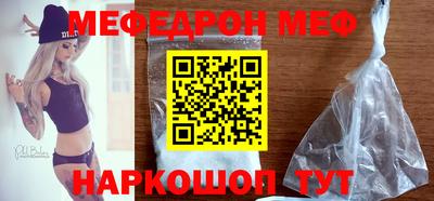 2c-b Заволжье