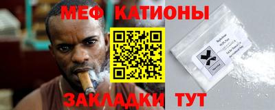 амфетамин Балашиха